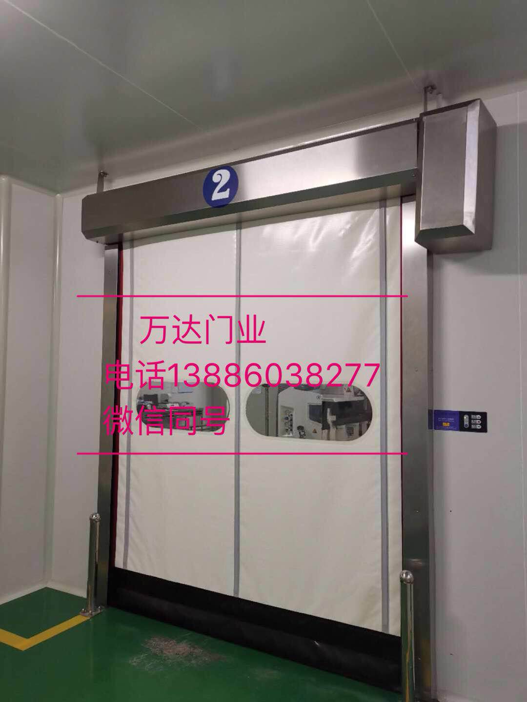 章丘防爆快速门
