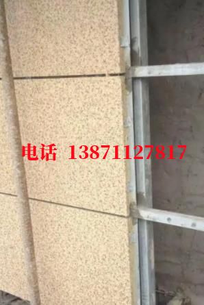 章丘外墙ET板